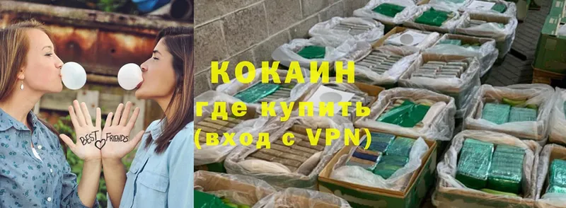 Cocaine Колумбийский  даркнет как зайти  Соликамск  закладка 